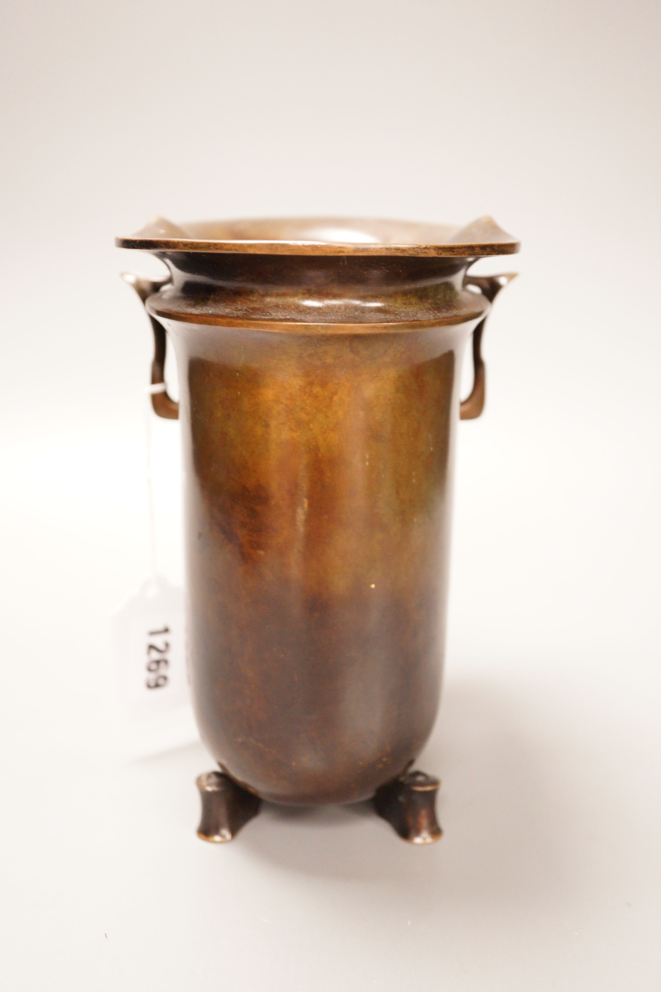 Just Anderson (1884-1943), a Danish bronze footed vase, 19.5cm